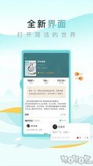 亚搏app官网下载